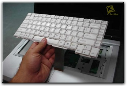 Ремонт клавиатуры на ноутбуке Fujitsu Siemens в Барнауле