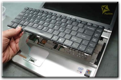 Ремонт клавиатуры на ноутбуке Sony в Барнауле